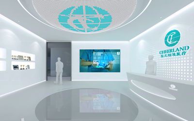 智慧醫療展廳設計
