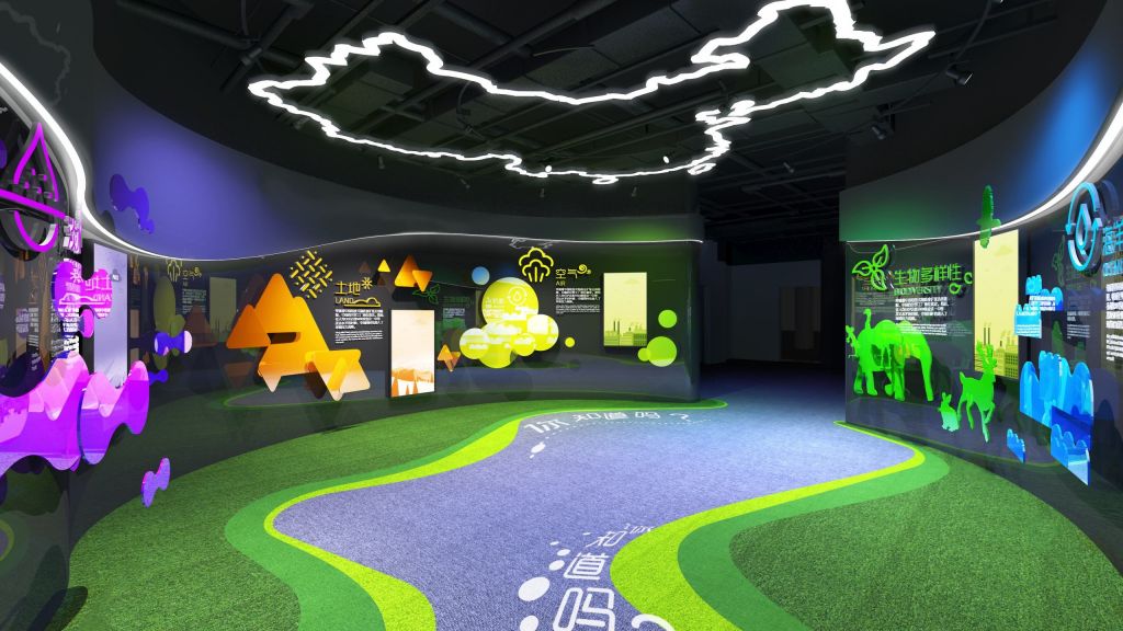 環保展廳設計怎么選擇環保材料
