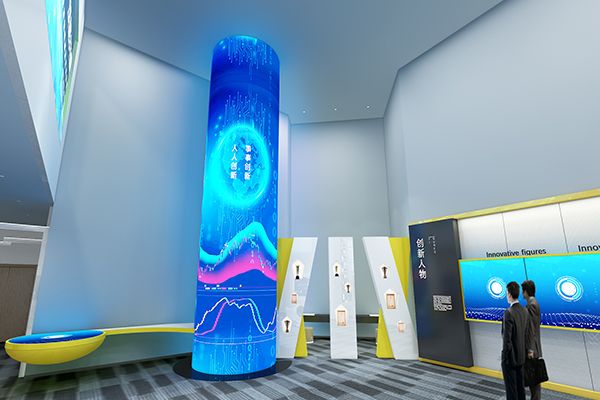 招商證券創(chuàng)新工坊展廳